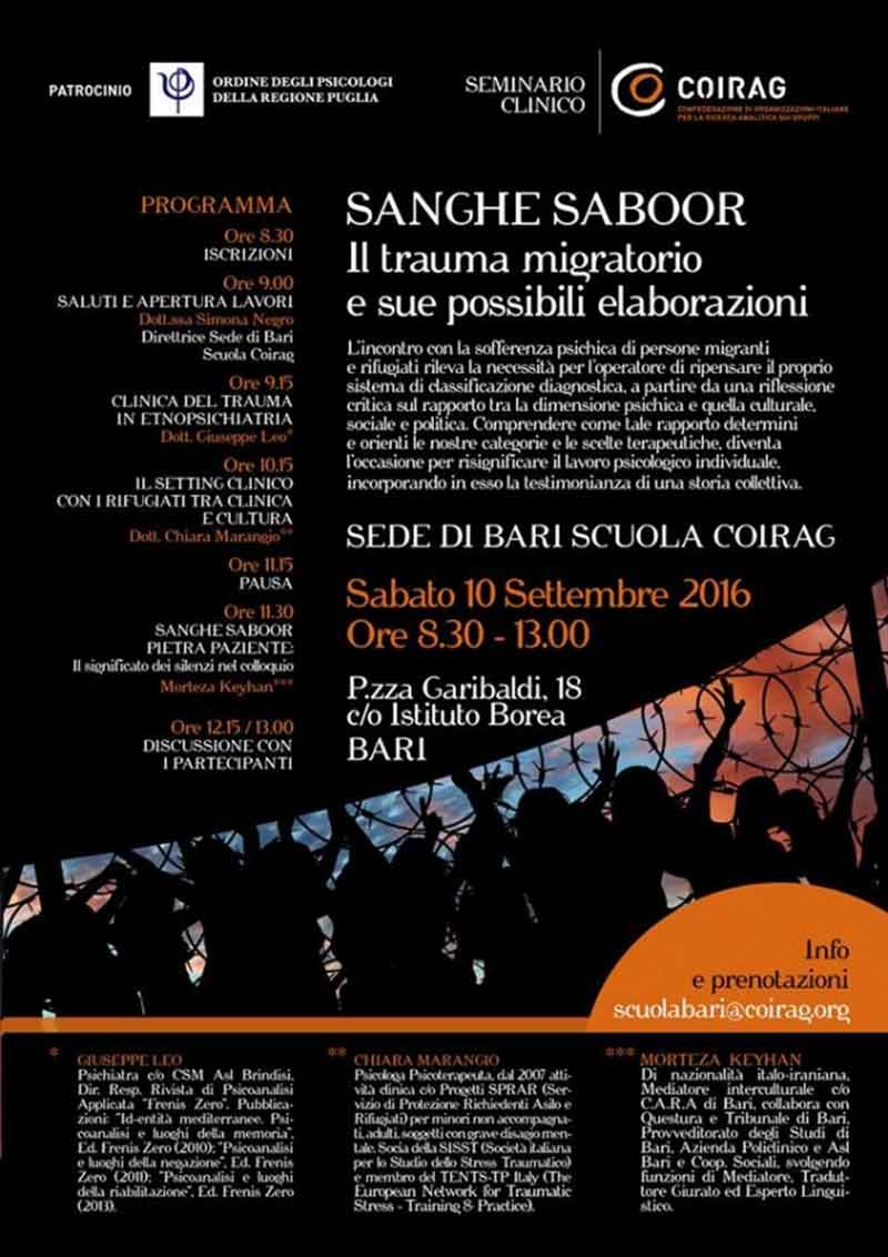 “Sanghe Saboor: Il Trauma Migratorio e Sue Possibili Elaborazioni"